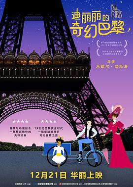 芸能人原纱央莉hd在线播放