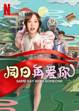 国产成人精品久久一区二区小说