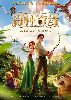 亚洲国产精品日韩在线观看