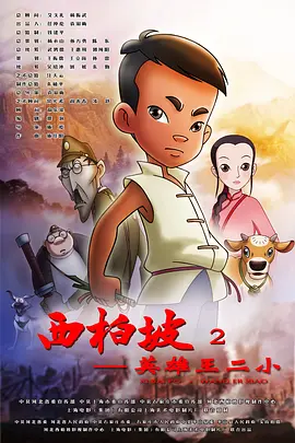 国产第一页在线