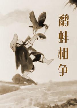 91在线视频国产