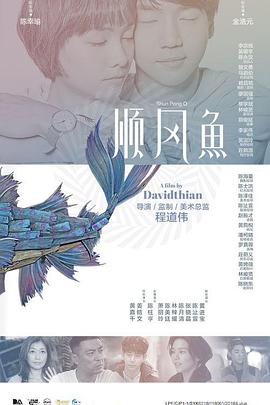 嫩草的诱惑