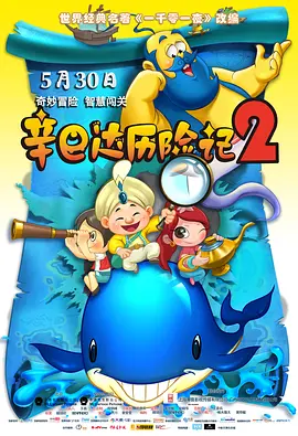亚洲最色网