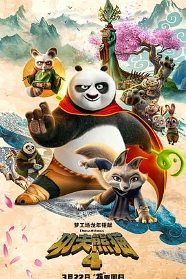 女朋友的姐姐是草居女