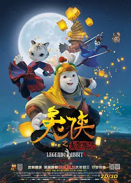 91精品免费观看老司机
