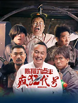 国色天香免费视频www
