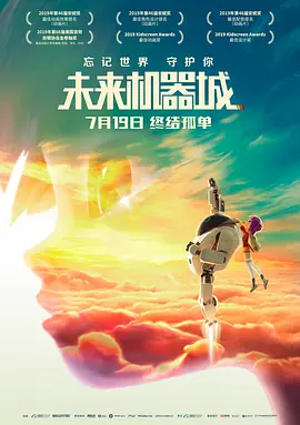 欧美人成在线