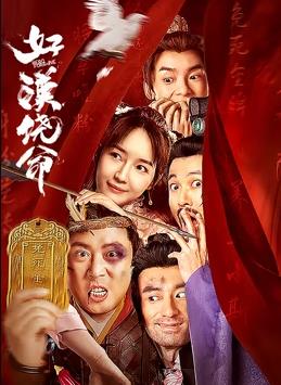 香蕉99国内自产自拍视频