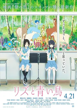 五月婷婷色视频