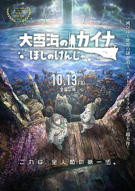 亚洲国产一区二区三区四区