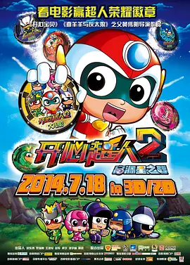 国产日韩在线不卡