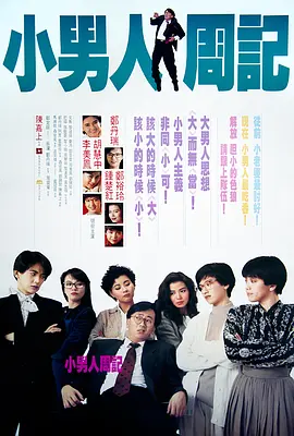 小sao货水真多