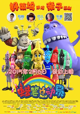国产欧美一区二区三区观看