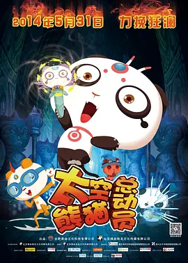 免费视频一区二区性色