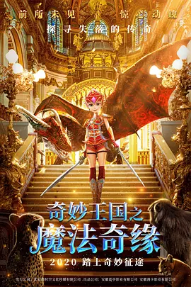 姐姐也给我吧