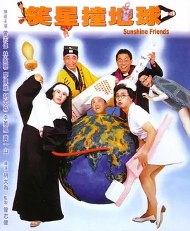 国产精品二区在线