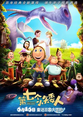 羡慕姐姐