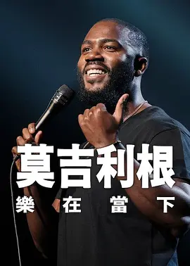 男人的天堂avav