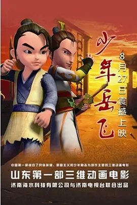 天天舔天天干