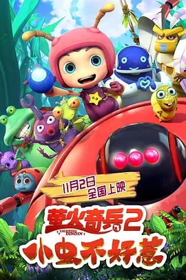 99久久999久久久综合精品涩