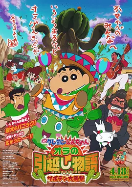 萝莉av在线