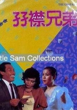 亚洲影院在线观看