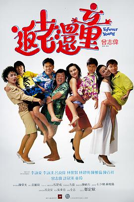 精品一区二区影视