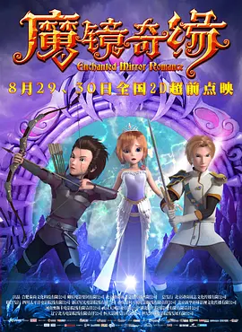 久久青青草原精品老司机