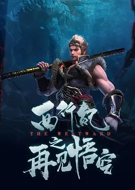 欧美日韩免费观看一区=区三区