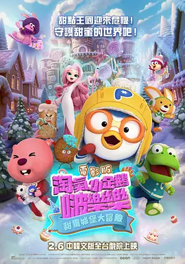 删除现场