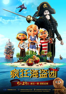 国产视频你懂得