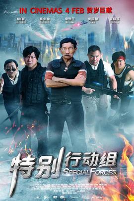 亚洲精品自产拍在线观看动漫