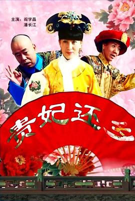 黄色网页入口