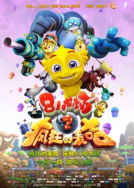91国视频