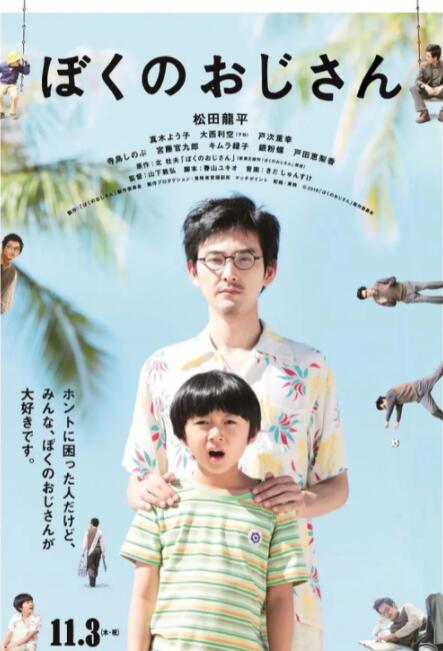 欧美激情综合亚洲一二区