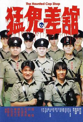 国产成人精品高清在线观看99