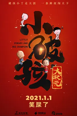 欧美一区精品视频一区二区