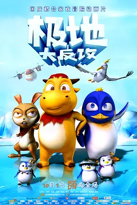 伊人香焦