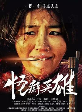 91视频免费播放