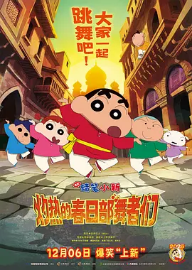 高清在线不卡av