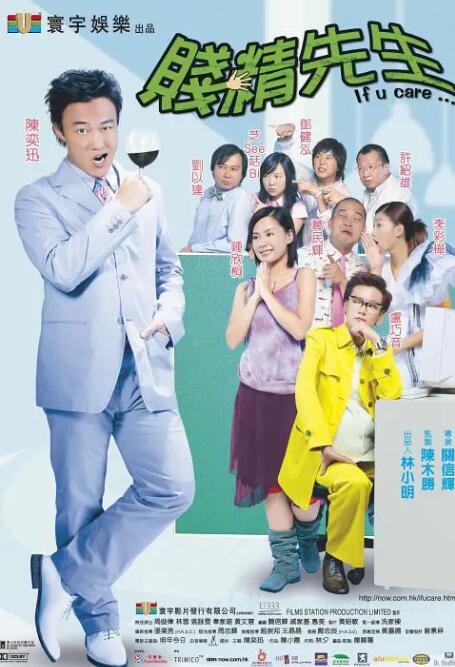 黑人日少妇