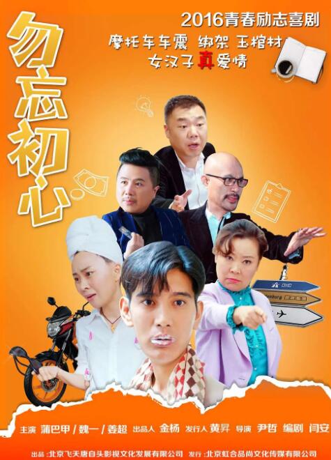 推女郎松果三点尽露视频