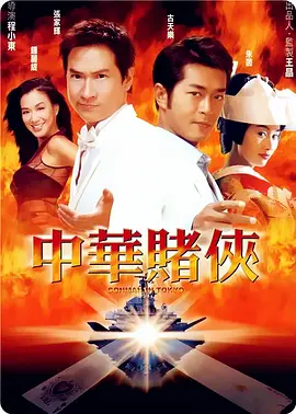 宅福利妲己toxic