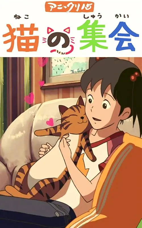 黄色片一级片