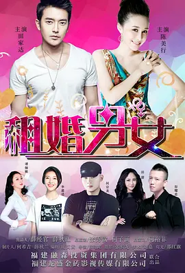小舞揉搓难受3d动漫