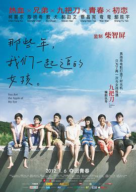 久久成人福利视频