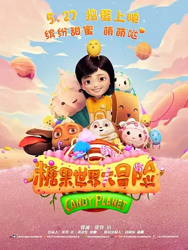 国产精品久久久久久久9999