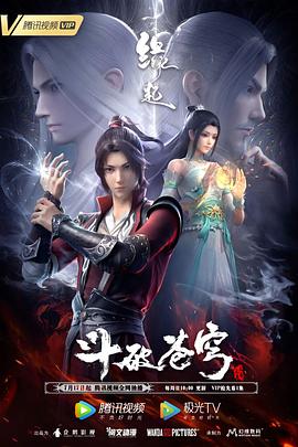 丁香五婷婷