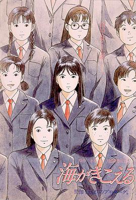 日本亚洲在线