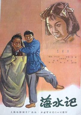 fq在男女之间的含义